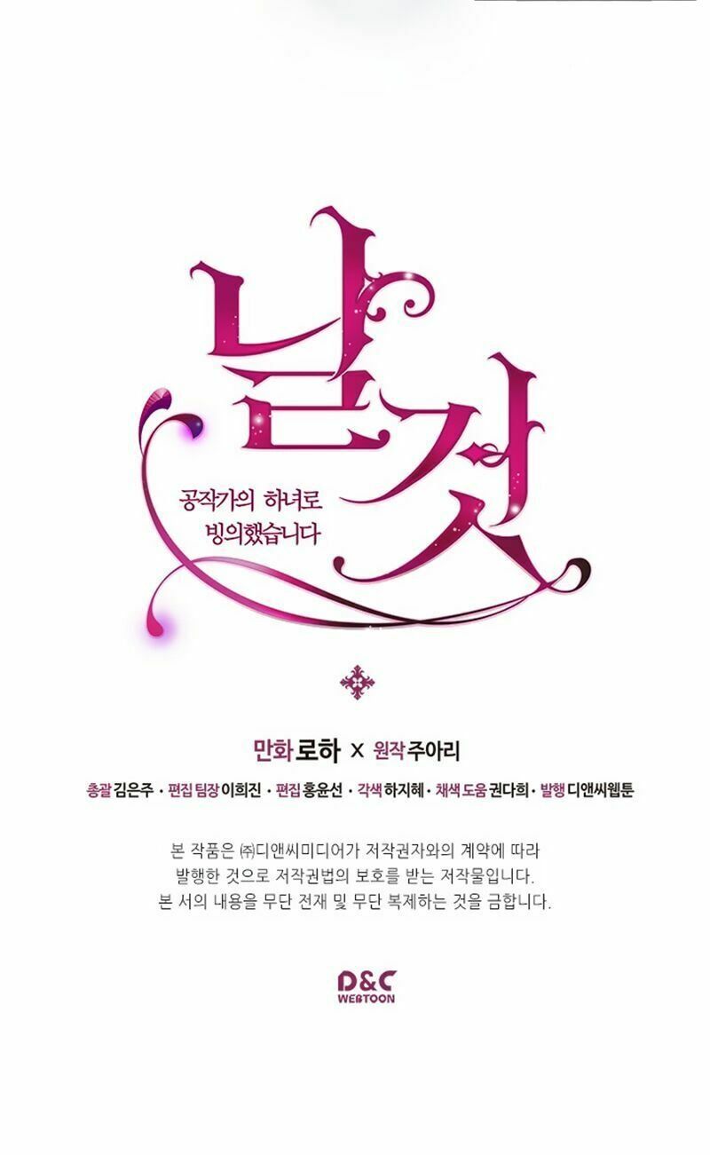 đọc truyện Tôi Trở Thành Hầu Gái Của Một Công Tước Chương 25 ảnh 55 tại Thiên Thai Truyện