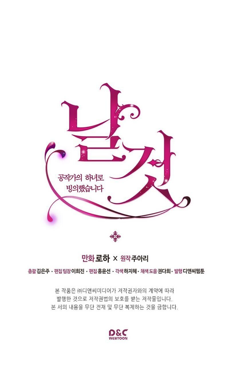 đọc truyện Tôi Trở Thành Hầu Gái Của Một Công Tước Chương 27 ảnh 55 tại Thiên Thai Truyện