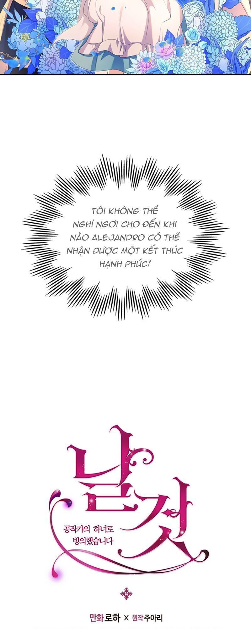 đọc truyện Tôi Trở Thành Hầu Gái Của Một Công Tước Chương 29 ảnh 64 tại Thiên Thai Truyện