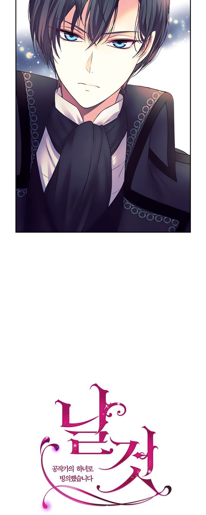 đọc truyện Tôi Trở Thành Hầu Gái Của Một Công Tước Chương 30 ảnh 53 tại Thiên Thai Truyện