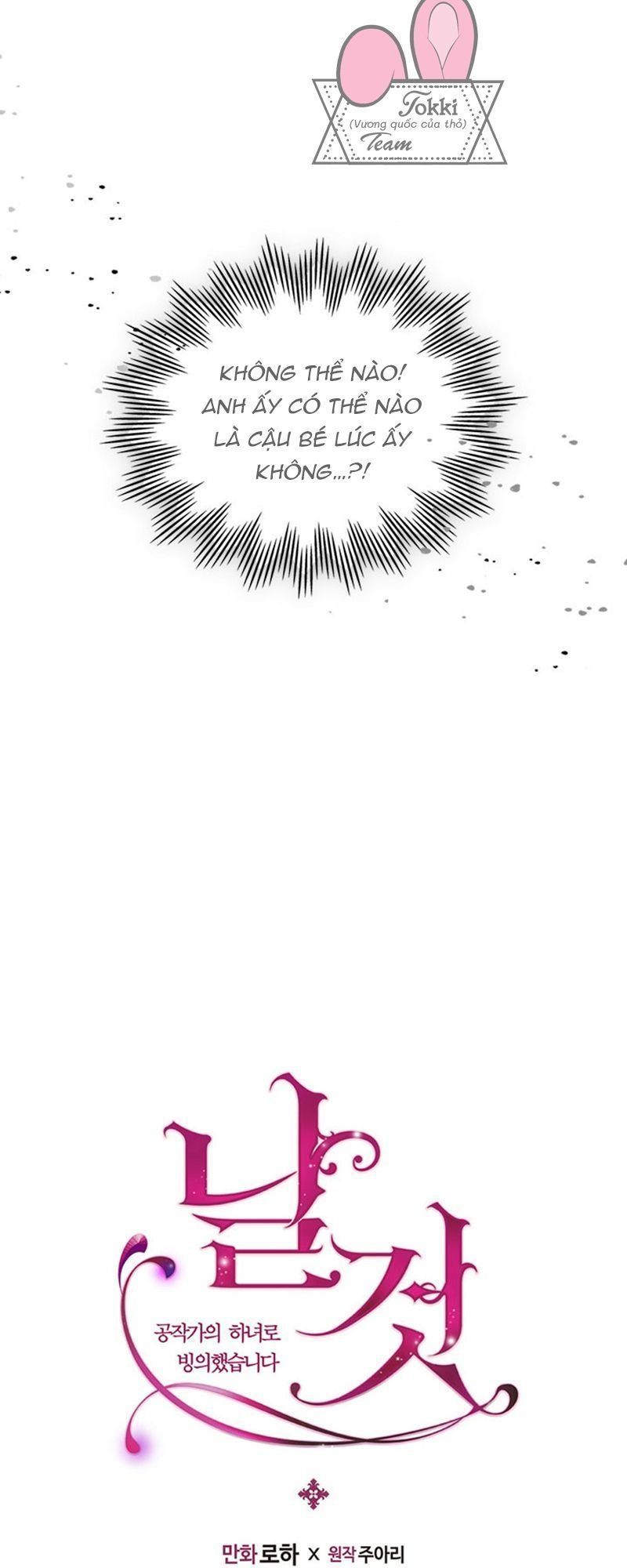 đọc truyện Tôi Trở Thành Hầu Gái Của Một Công Tước Chương 39 ảnh 55 tại Thiên Thai Truyện