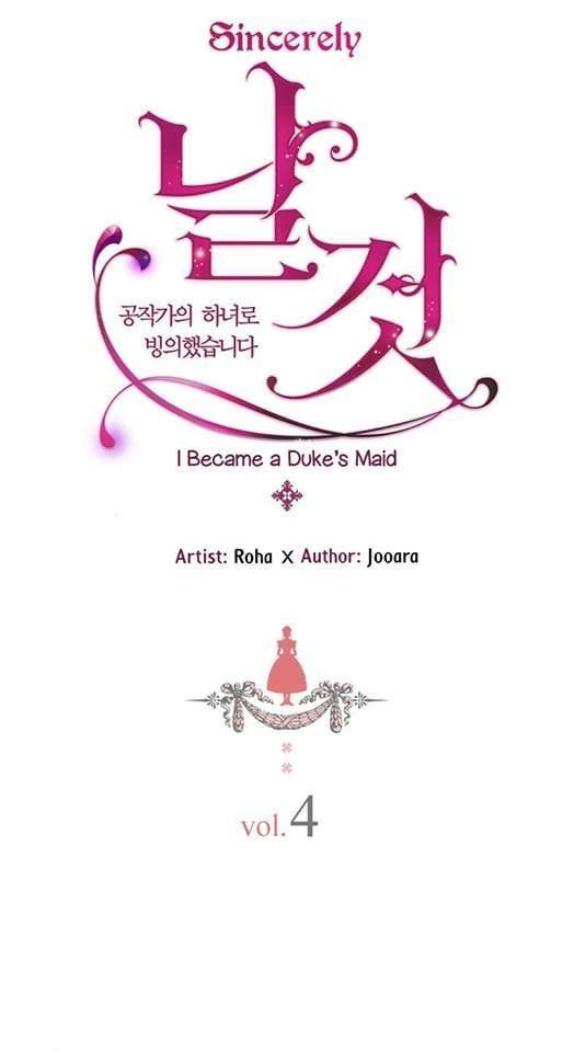 đọc truyện Tôi Trở Thành Hầu Gái Của Một Công Tước Chương 4 ảnh 5 tại Thiên Thai Truyện