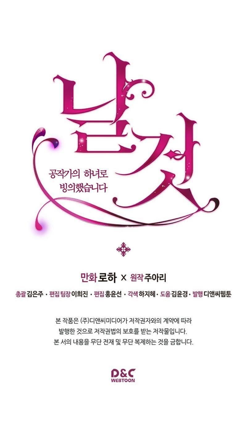 đọc truyện Tôi Trở Thành Hầu Gái Của Một Công Tước Chương 43 ảnh 57 tại Thiên Thai Truyện