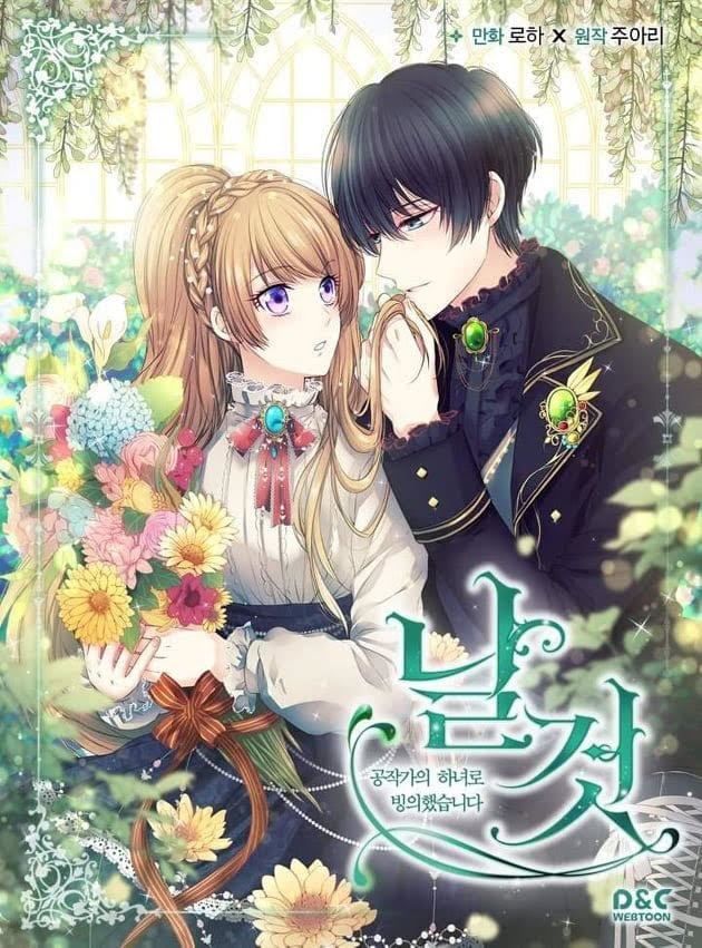 đọc truyện Tôi Trở Thành Hầu Gái Của Một Công Tước Chương 49 ảnh 3 tại Thiên Thai Truyện