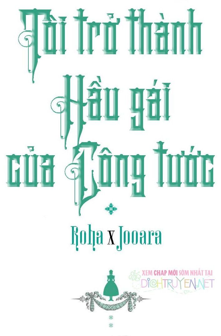 đọc truyện Tôi Trở Thành Hầu Gái Của Một Công Tước Chương 52 ảnh 3 tại Thiên Thai Truyện