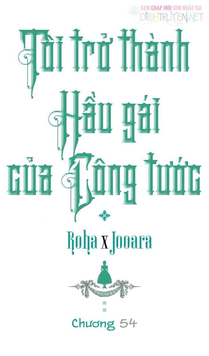 đọc truyện Tôi Trở Thành Hầu Gái Của Một Công Tước Chương 54 ảnh 3 tại Thiên Thai Truyện