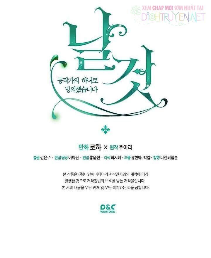 đọc truyện Tôi Trở Thành Hầu Gái Của Một Công Tước Chương 54 ảnh 65 tại Thiên Thai Truyện