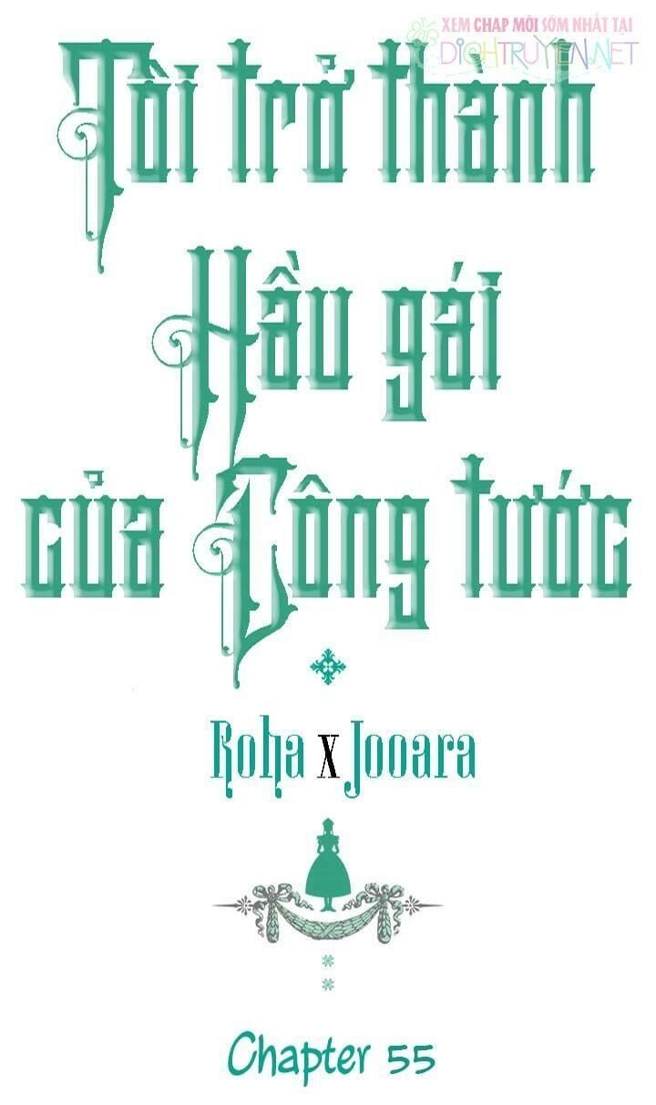 đọc truyện Tôi Trở Thành Hầu Gái Của Một Công Tước Chương 55 ảnh 3 tại Thiên Thai Truyện