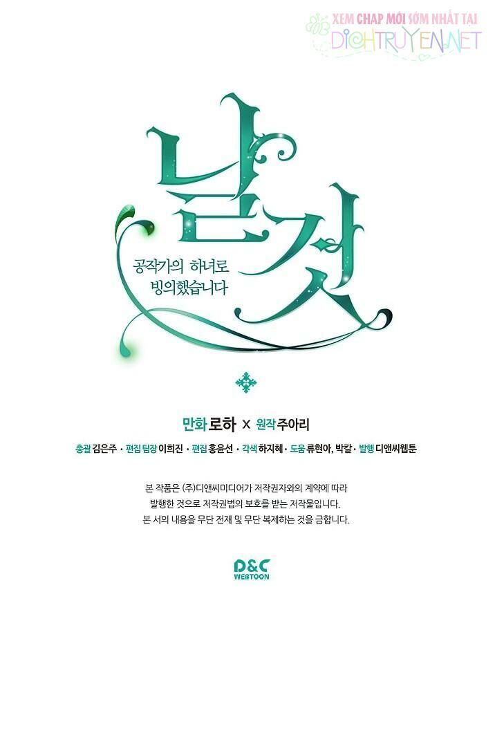 đọc truyện Tôi Trở Thành Hầu Gái Của Một Công Tước Chương 55 ảnh 63 tại Thiên Thai Truyện