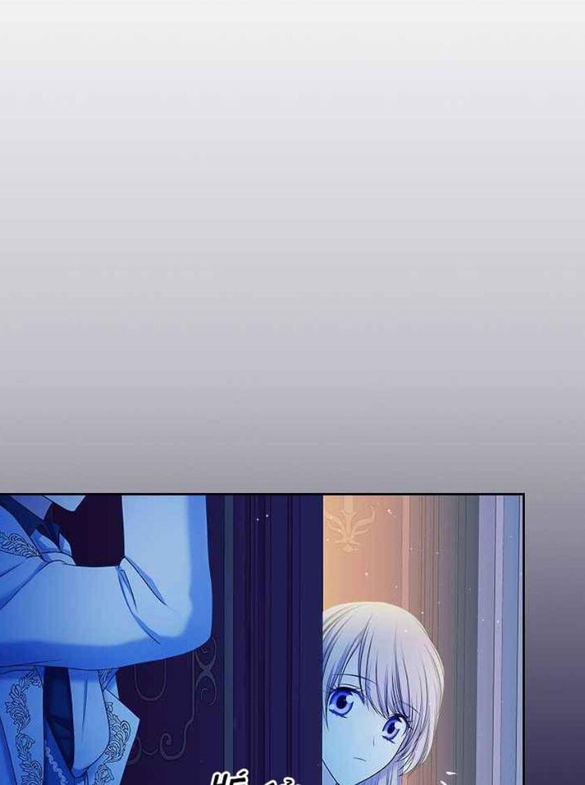 đọc truyện Tôi Trở Thành Hầu Gái Của Một Công Tước Chương 57 ảnh 21 tại Thiên Thai Truyện