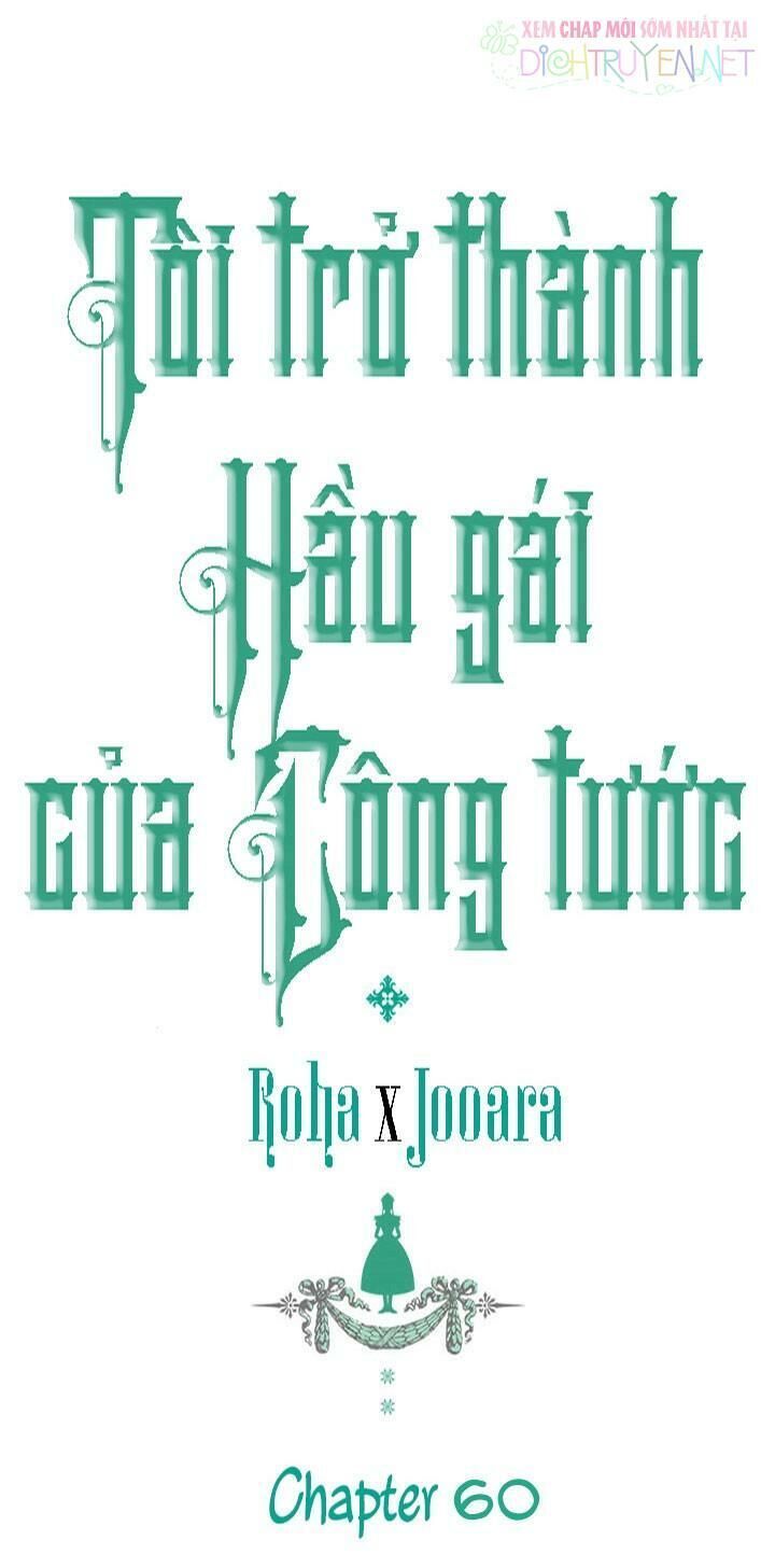 đọc truyện Tôi Trở Thành Hầu Gái Của Một Công Tước Chương 60 ảnh 3 tại Thiên Thai Truyện