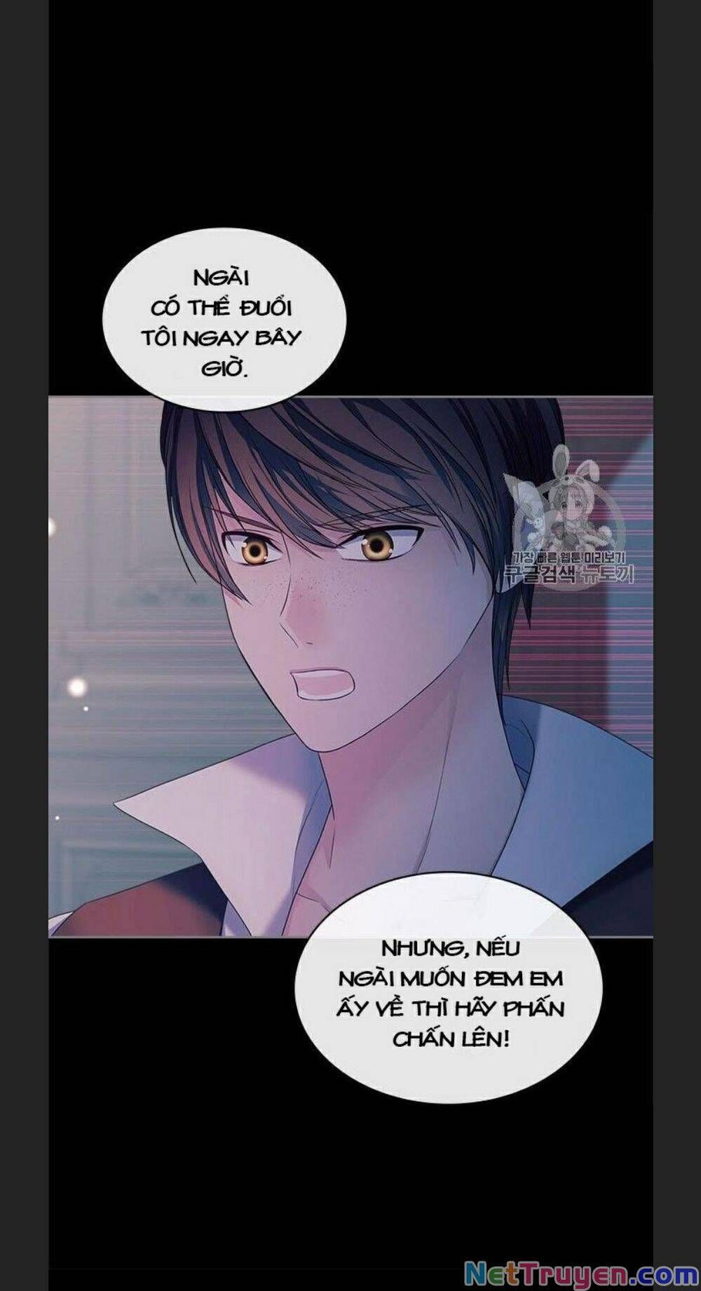 đọc truyện Tôi Trở Thành Hầu Gái Của Một Công Tước Chương 63 ảnh 35 tại Thiên Thai Truyện