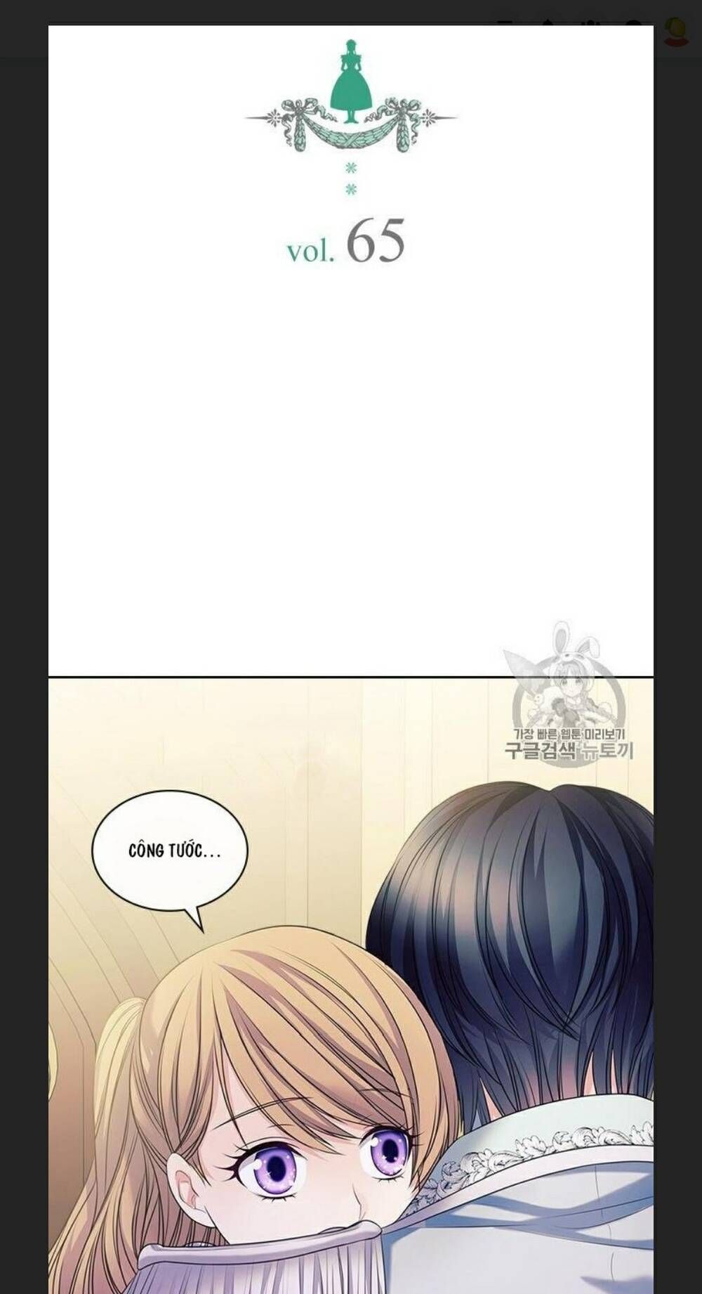 đọc truyện Tôi Trở Thành Hầu Gái Của Một Công Tước Chương 65 ảnh 3 tại Thiên Thai Truyện