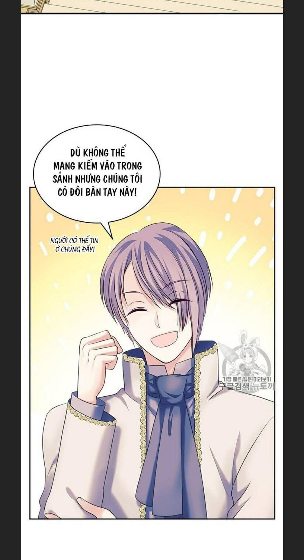 đọc truyện Tôi Trở Thành Hầu Gái Của Một Công Tước Chương 65 ảnh 18 tại Thiên Thai Truyện