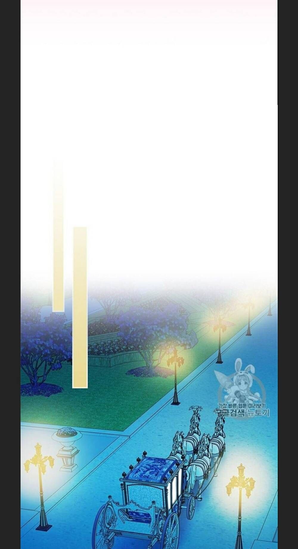 đọc truyện Tôi Trở Thành Hầu Gái Của Một Công Tước Chương 65 ảnh 23 tại Thiên Thai Truyện