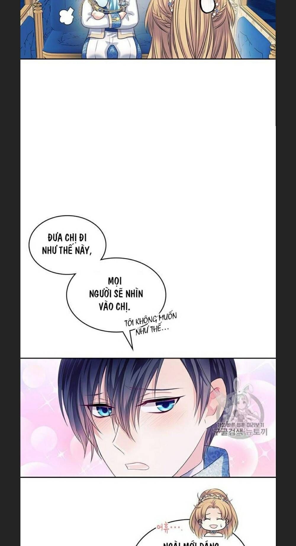 đọc truyện Tôi Trở Thành Hầu Gái Của Một Công Tước Chương 65 ảnh 29 tại Thiên Thai Truyện