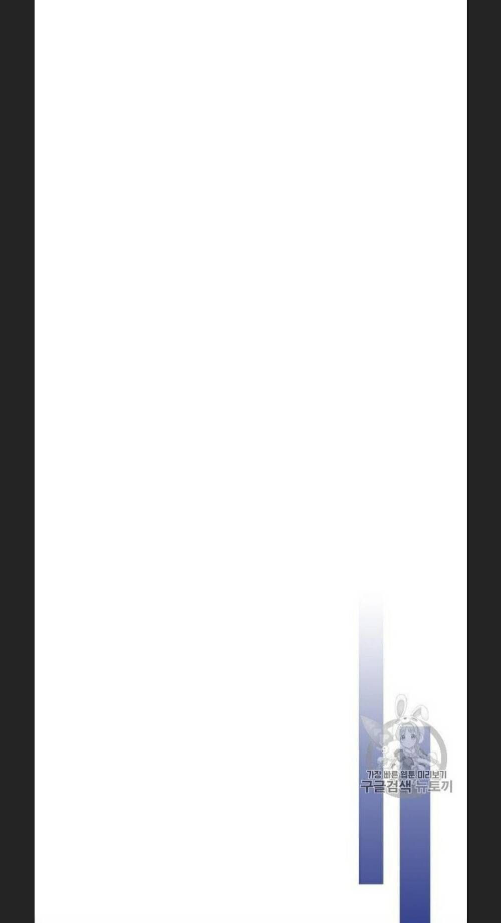 đọc truyện Tôi Trở Thành Hầu Gái Của Một Công Tước Chương 65 ảnh 36 tại Thiên Thai Truyện