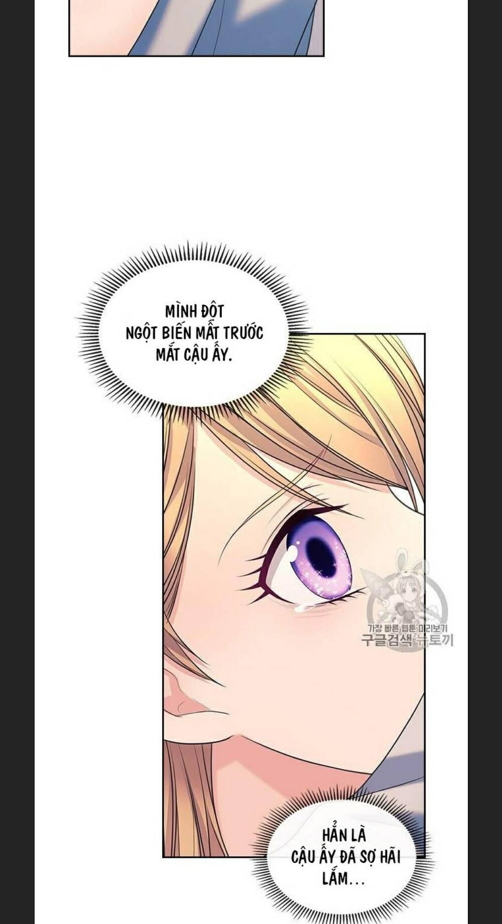 đọc truyện Tôi Trở Thành Hầu Gái Của Một Công Tước Chương 65 ảnh 7 tại Thiên Thai Truyện