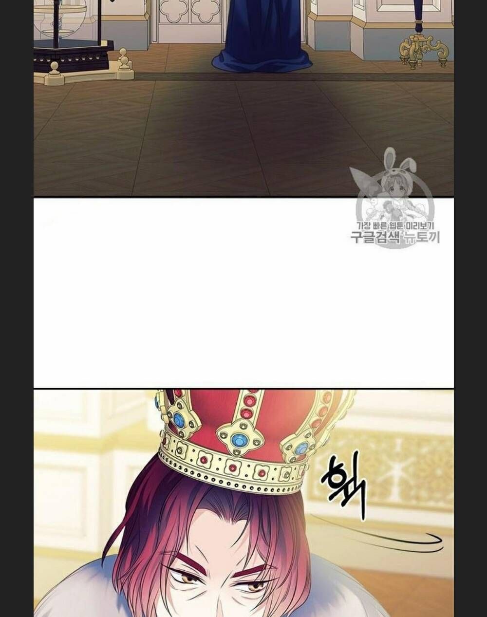 đọc truyện Tôi Trở Thành Hầu Gái Của Một Công Tước Chương 65 ảnh 53 tại Thiên Thai Truyện