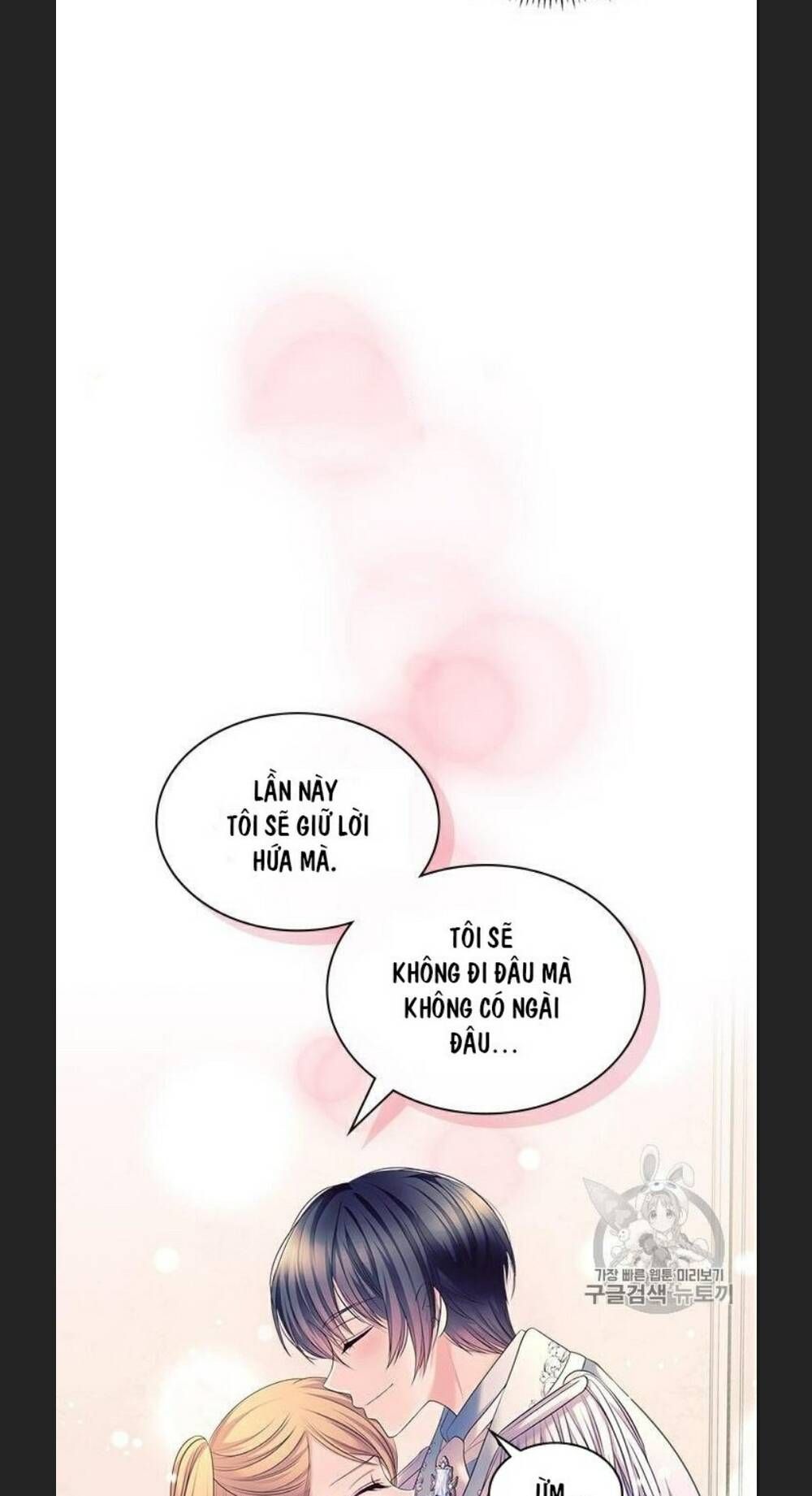 đọc truyện Tôi Trở Thành Hầu Gái Của Một Công Tước Chương 65 ảnh 8 tại Thiên Thai Truyện