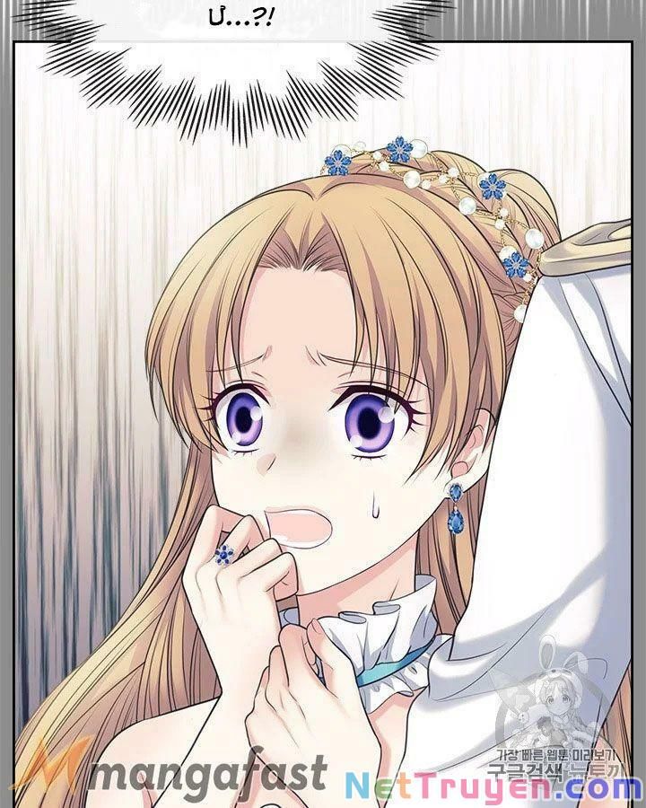 đọc truyện Tôi Trở Thành Hầu Gái Của Một Công Tước Chương 68.1 ảnh 5 tại Thiên Thai Truyện