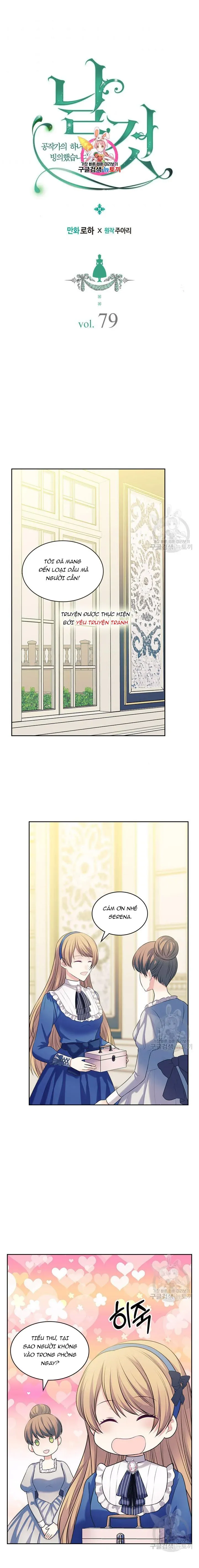 đọc truyện Tôi Trở Thành Hầu Gái Của Một Công Tước Chương 79 ảnh 3 tại Thiên Thai Truyện