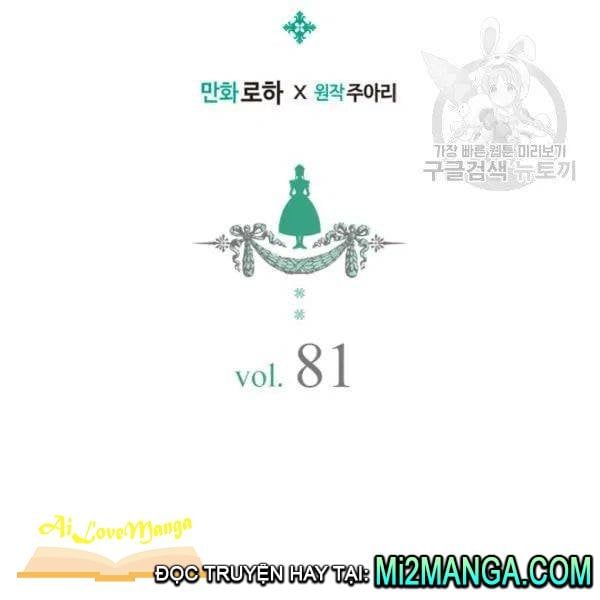 đọc truyện Tôi Trở Thành Hầu Gái Của Một Công Tước Chương 81 ảnh 4 tại Thiên Thai Truyện