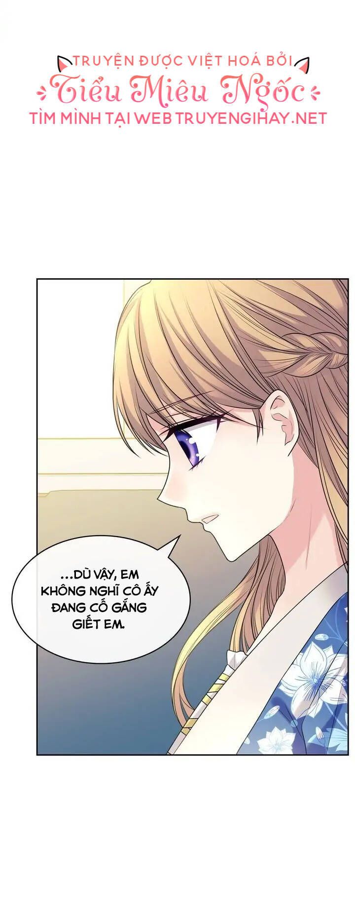 đọc truyện Tôi Trở Thành Hầu Gái Của Một Công Tước Chương 86 ảnh 19 tại Thiên Thai Truyện