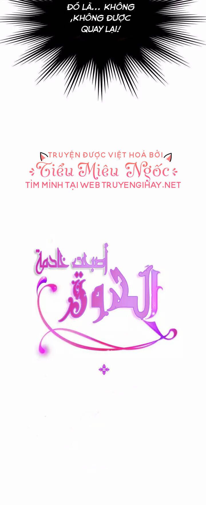 đọc truyện Tôi Trở Thành Hầu Gái Của Một Công Tước Chương 89 ảnh 64 tại Thiên Thai Truyện