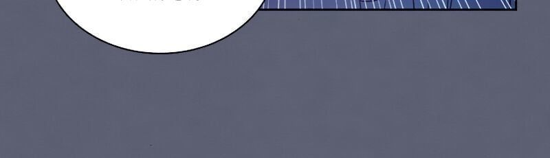 đọc truyện Tôi Trở Thành Hầu Gái Của Một Công Tước Chương 9 ảnh 17 tại Thiên Thai Truyện