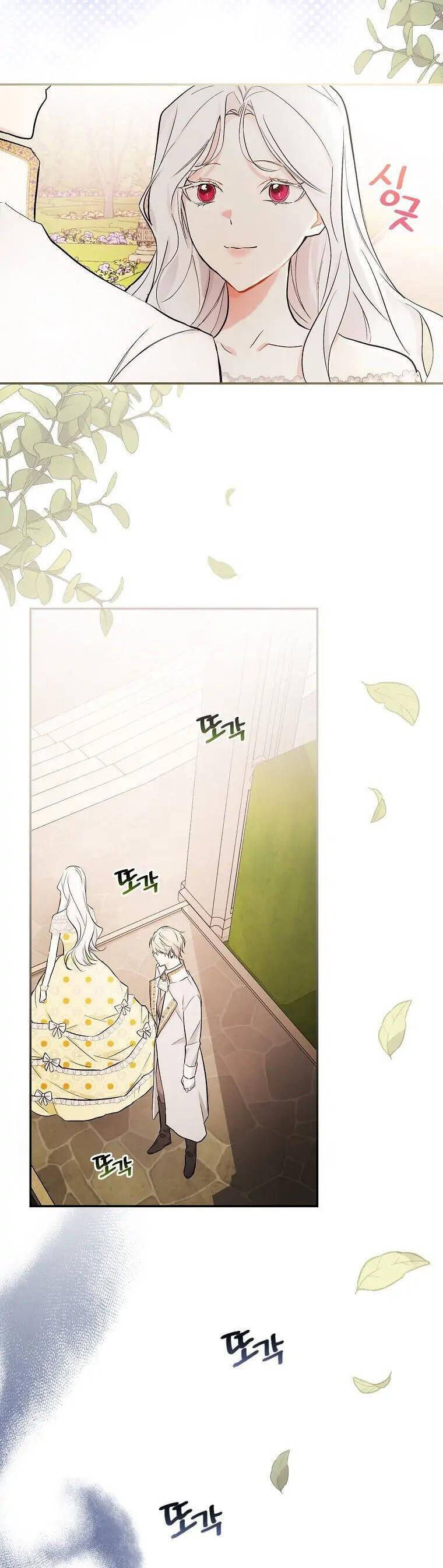 Tôi Trở Thành Mẹ Của Chiến Binh Chương 15 page 41 - Giả Dược