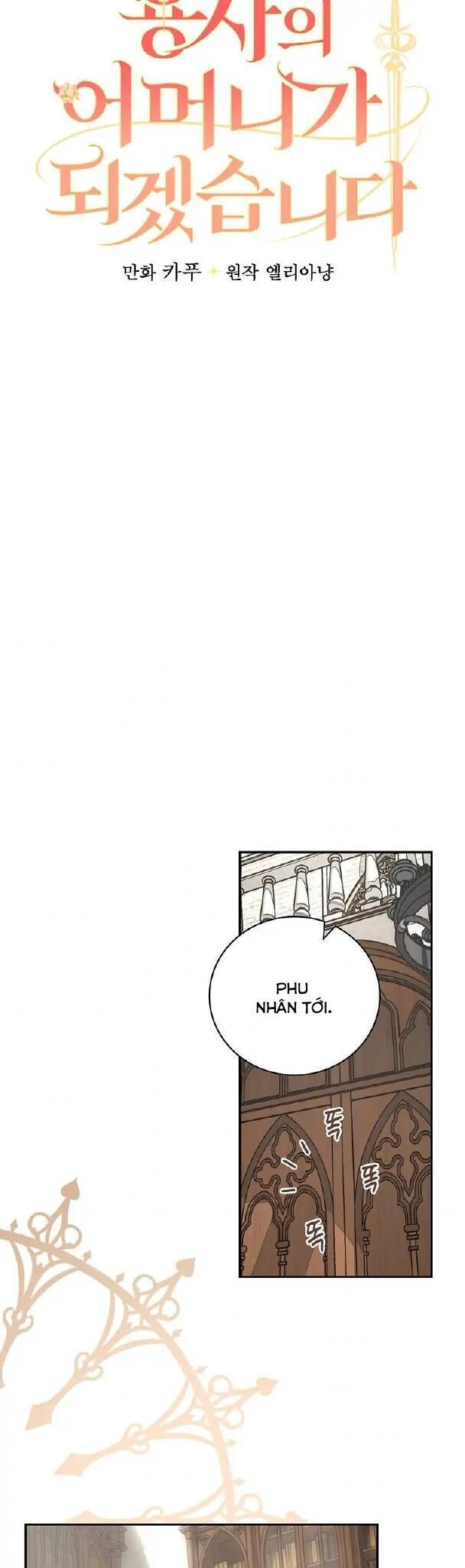 Tôi Trở Thành Mẹ Của Chiến Binh Chương 16 page 21 - Giả Dược