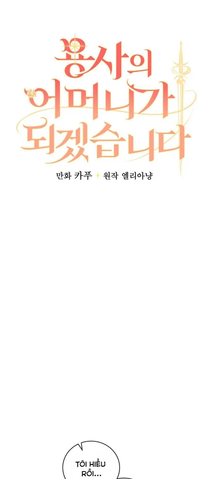 Tôi Trở Thành Mẹ Của Chiến Binh Chương 17 page 16 - Giả Dược