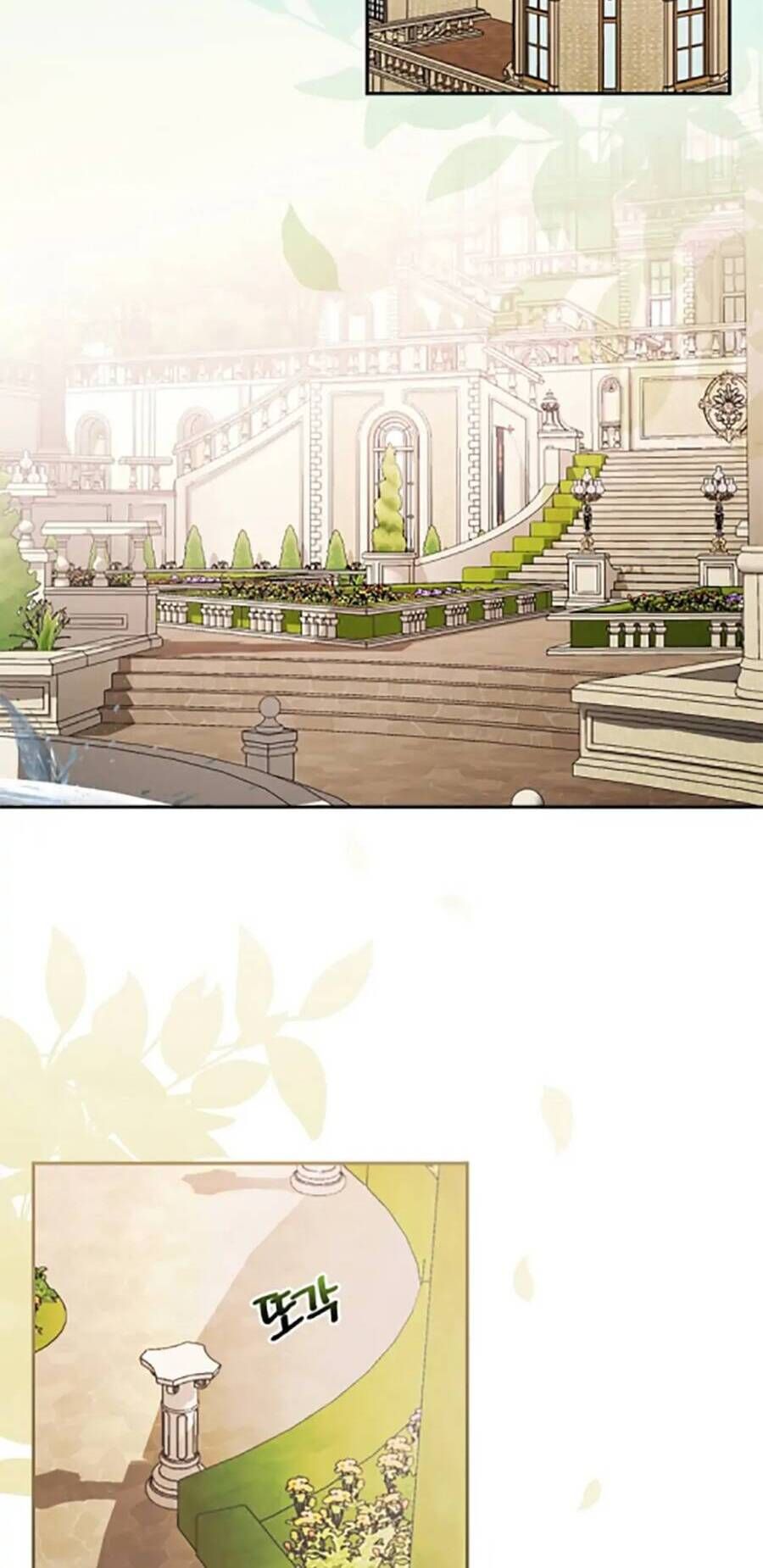 Tôi Trở Thành Mẹ Của Chiến Binh Chương 18 page 18 - Giả Dược
