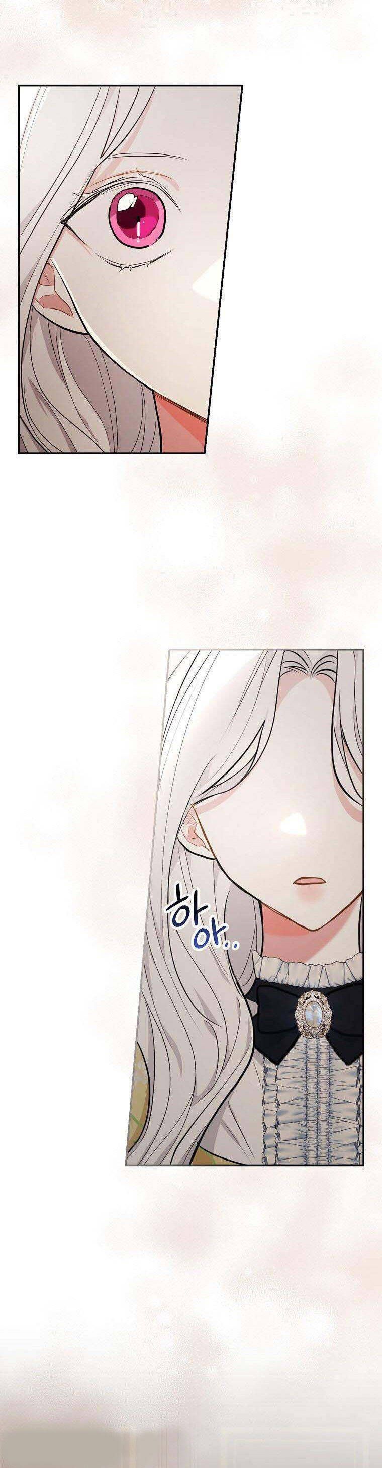 Tôi Trở Thành Mẹ Của Chiến Binh Chương 22 page 21 - Giả Dược