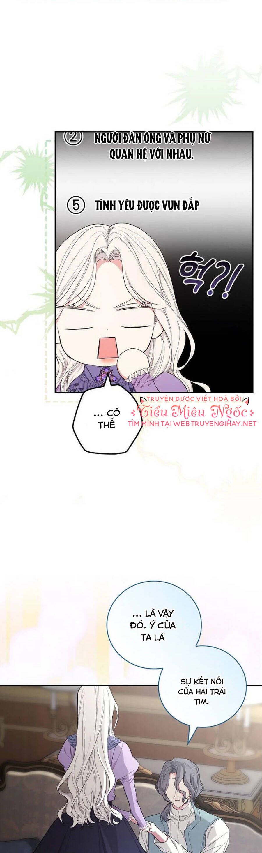 Tôi Trở Thành Mẹ Của Chiến Binh Chương 27 page 6 - Giả Dược
