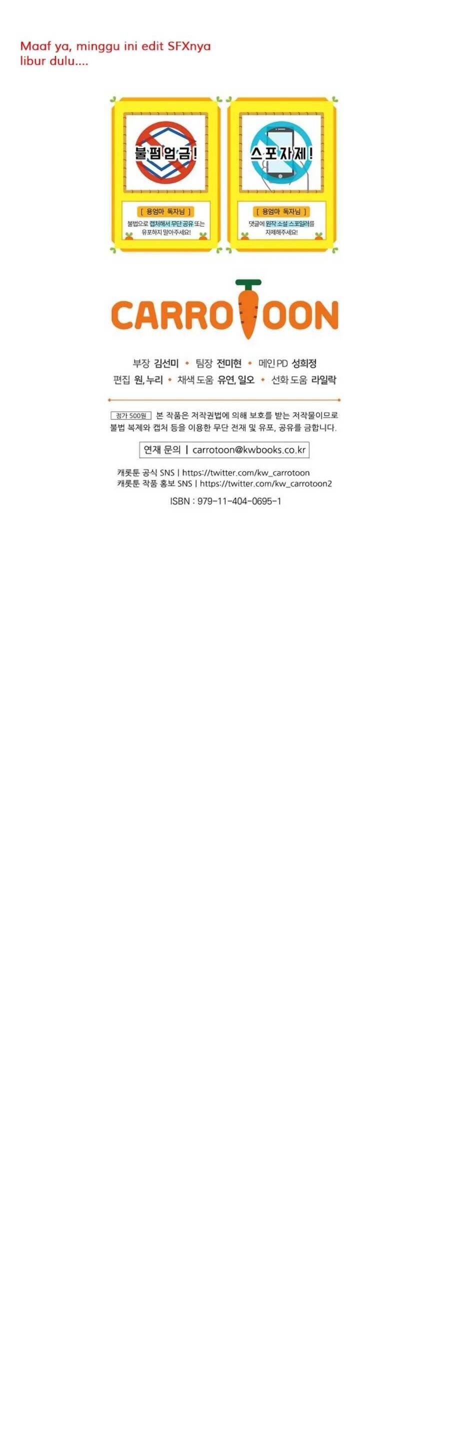 Tôi Trở Thành Mẹ Của Chiến Binh Chương 28 page 48 - Giả Dược