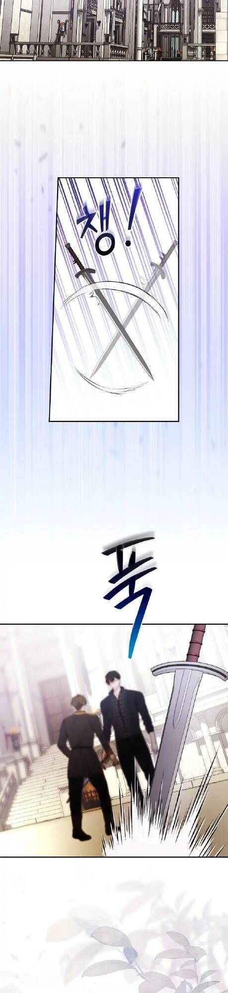 Tôi Trở Thành Mẹ Của Chiến Binh Chương 31 page 68 - Giả Dược