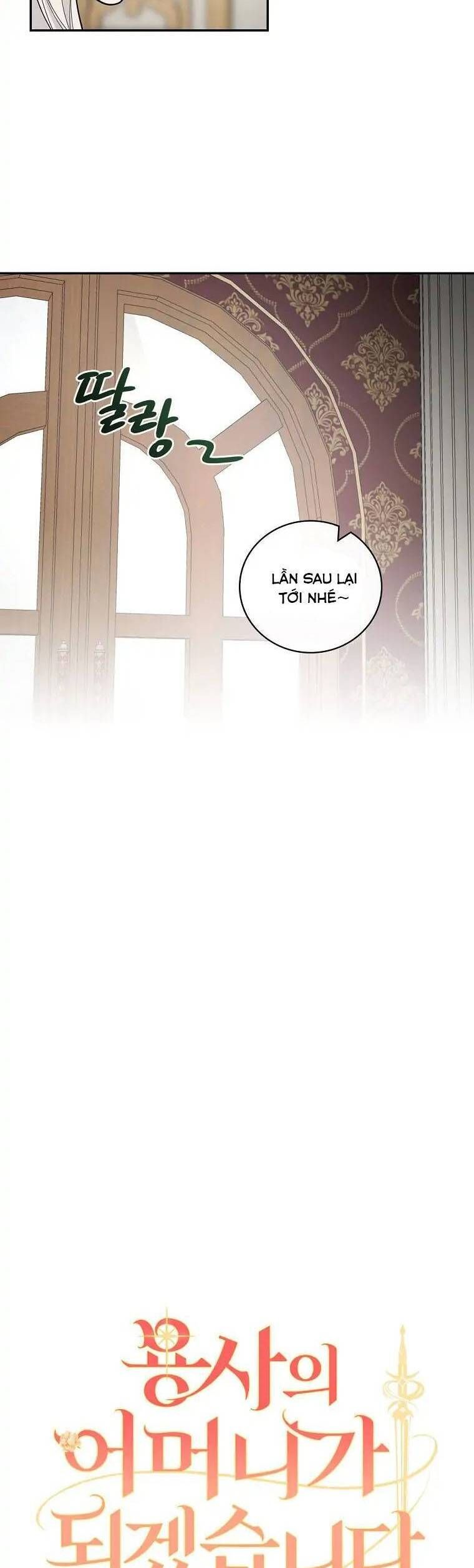 Tôi Trở Thành Mẹ Của Chiến Binh Chương 34 page 8 - Giả Dược