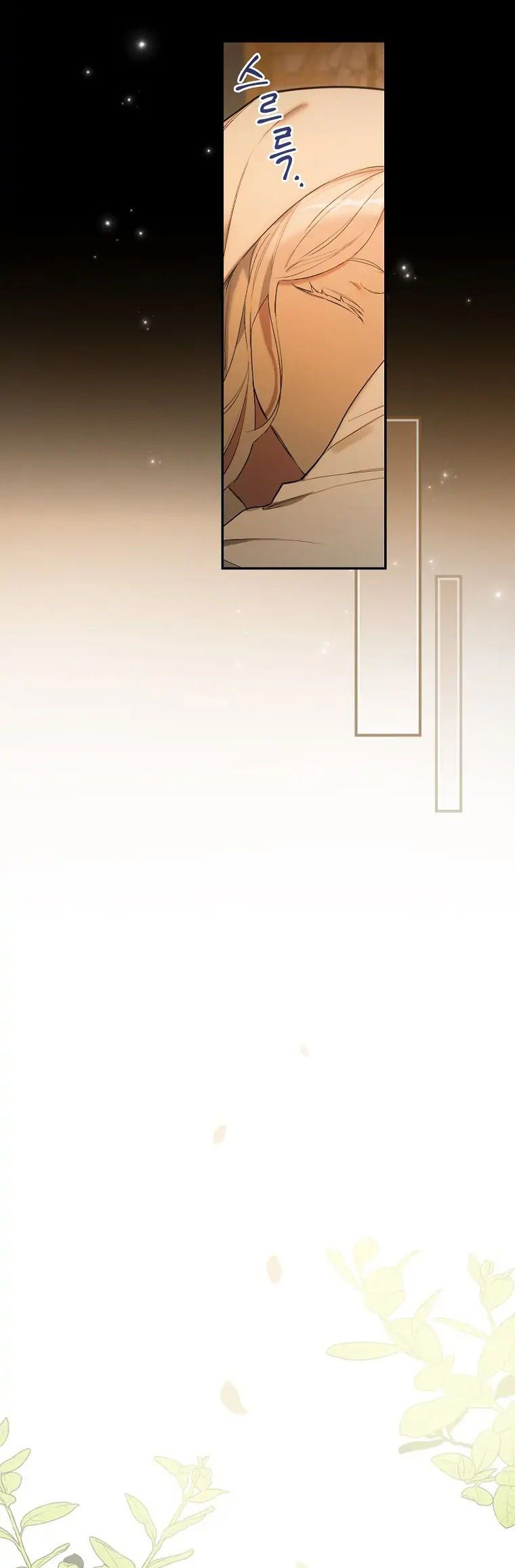 Tôi Trở Thành Mẹ Của Vị Anh Hùng Chiến Binh Chương 1 page 26 - Giả Dược