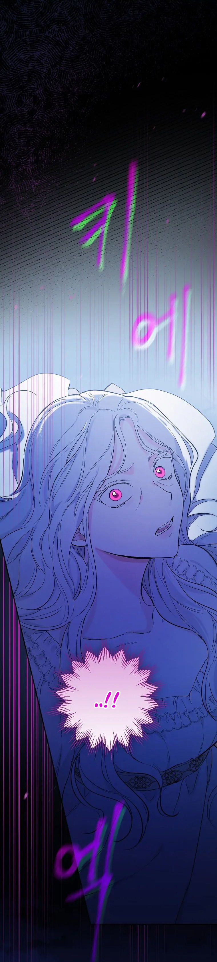 Tôi Trở Thành Mẹ Của Vị Anh Hùng Chiến Binh Chương 1 page 42 - Giả Dược