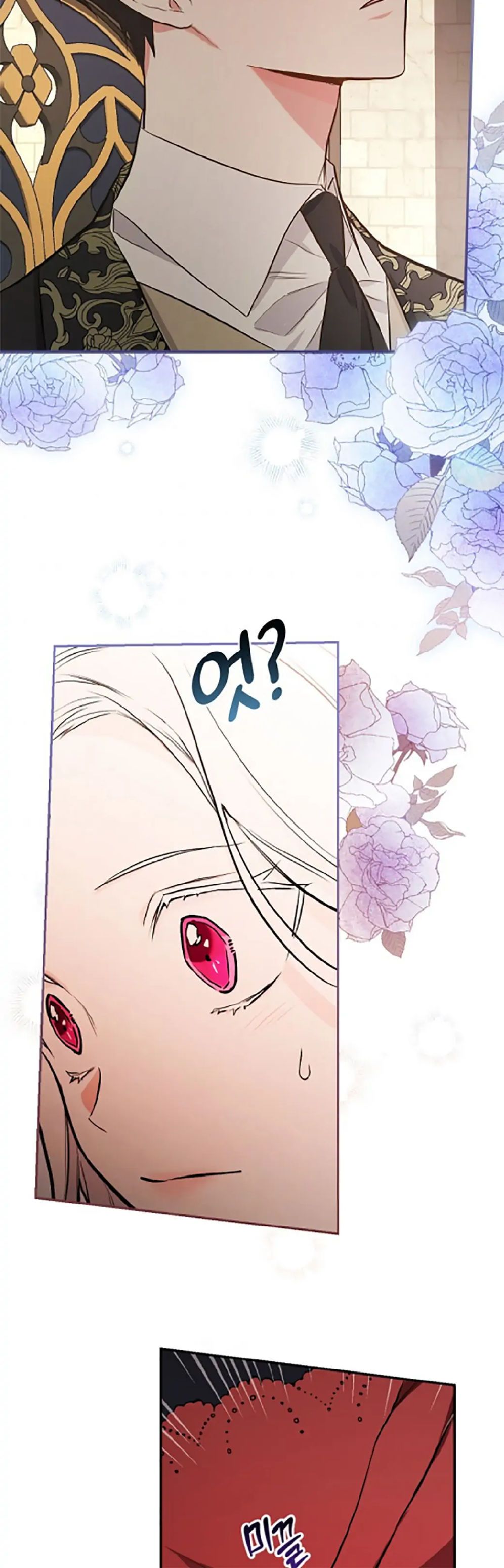 Tôi Trở Thành Mẹ Của Vị Anh Hùng Chiến Binh Chương 14 page 17 - Giả Dược