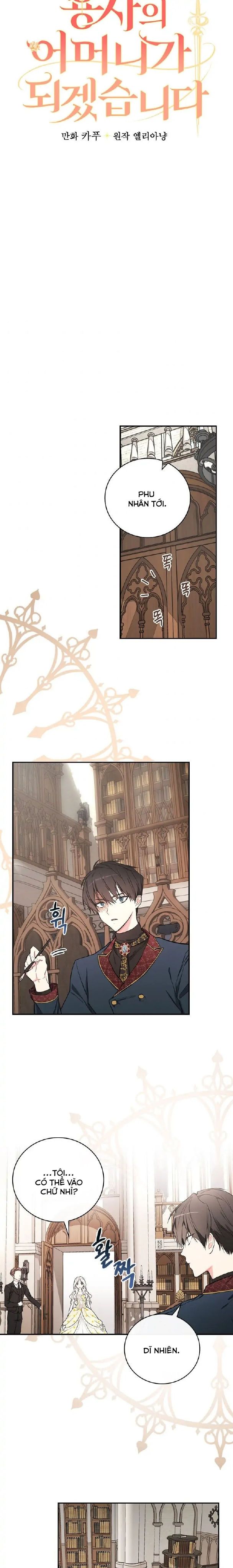 Tôi Trở Thành Mẹ Của Vị Anh Hùng Chiến Binh Chương 16 page 11 - Giả Dược