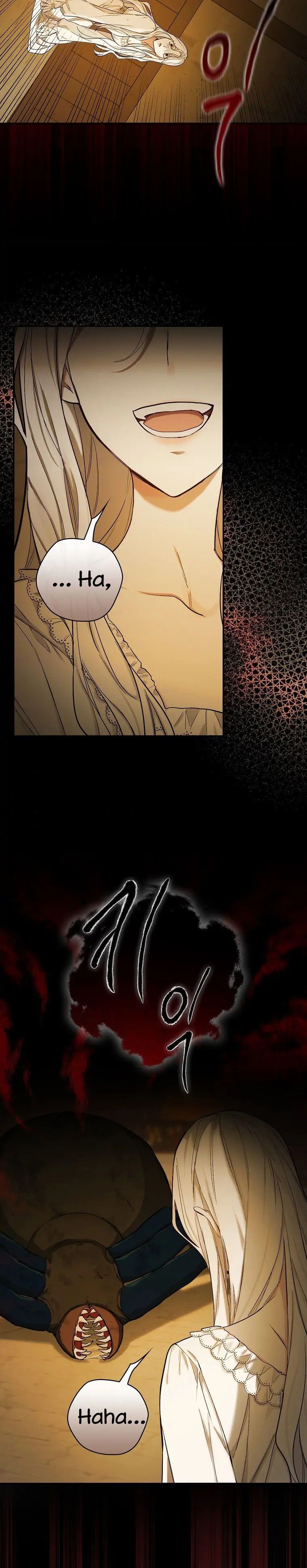 Tôi Trở Thành Mẹ Của Vị Anh Hùng Chiến Binh Chương 3 page 12 - Giả Dược