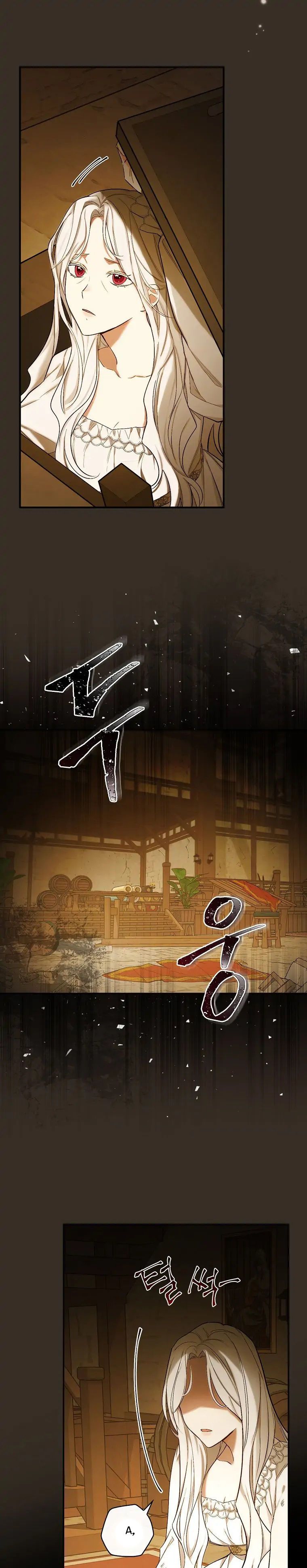 Tôi Trở Thành Mẹ Của Vị Anh Hùng Chiến Binh Chương 3 page 9 - Giả Dược