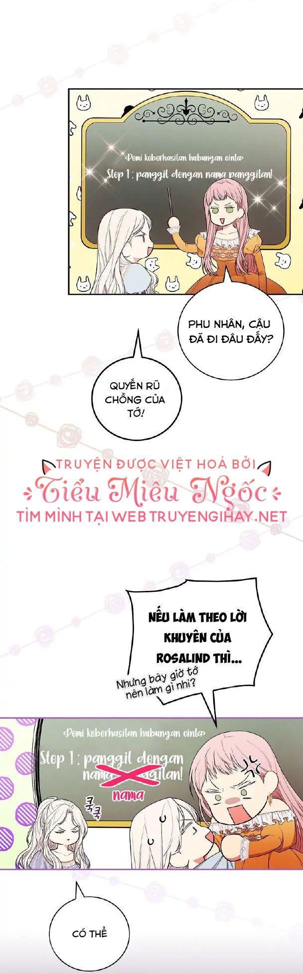 Tôi Trở Thành Mẹ Của Vị Anh Hùng Chiến Binh Chương 31 page 24 - Giả Dược