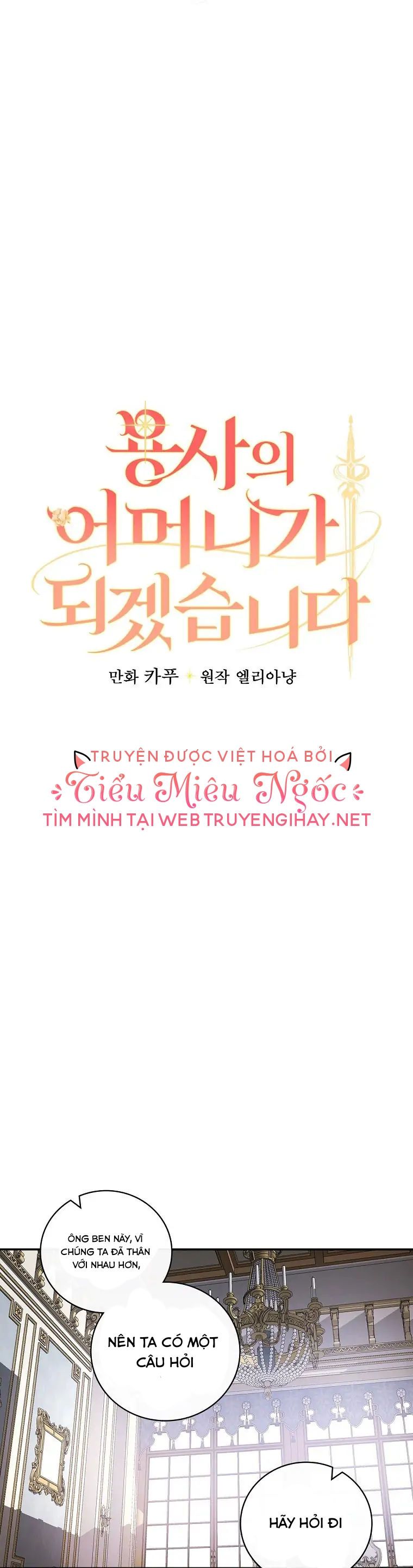 Tôi Trở Thành Mẹ Của Vị Anh Hùng Chiến Binh Chương 31 page 7 - Giả Dược
