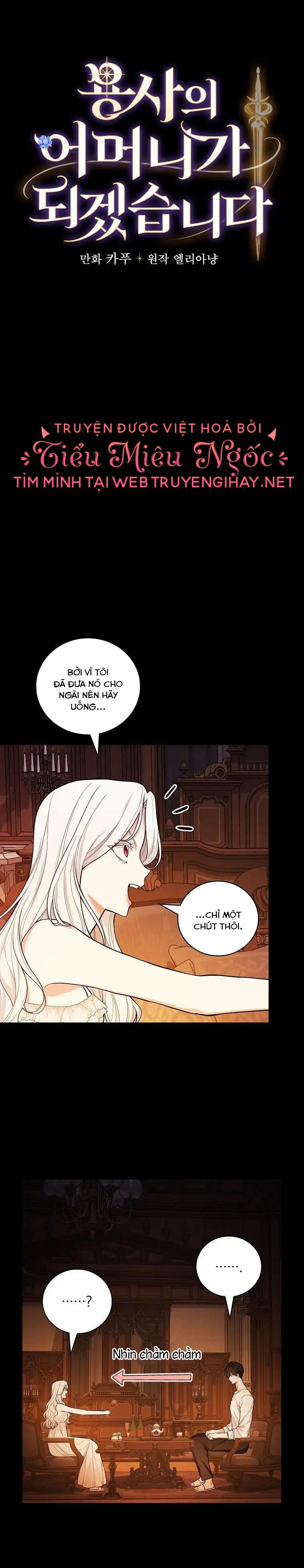 Tôi Trở Thành Mẹ Của Vị Anh Hùng Chiến Binh Chương 41 page 4 - Giả Dược
