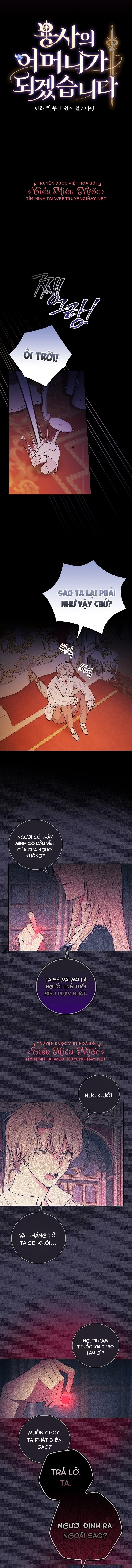 Tôi Trở Thành Mẹ Của Vị Anh Hùng Chiến Binh Chương 43 page 4 - Giả Dược