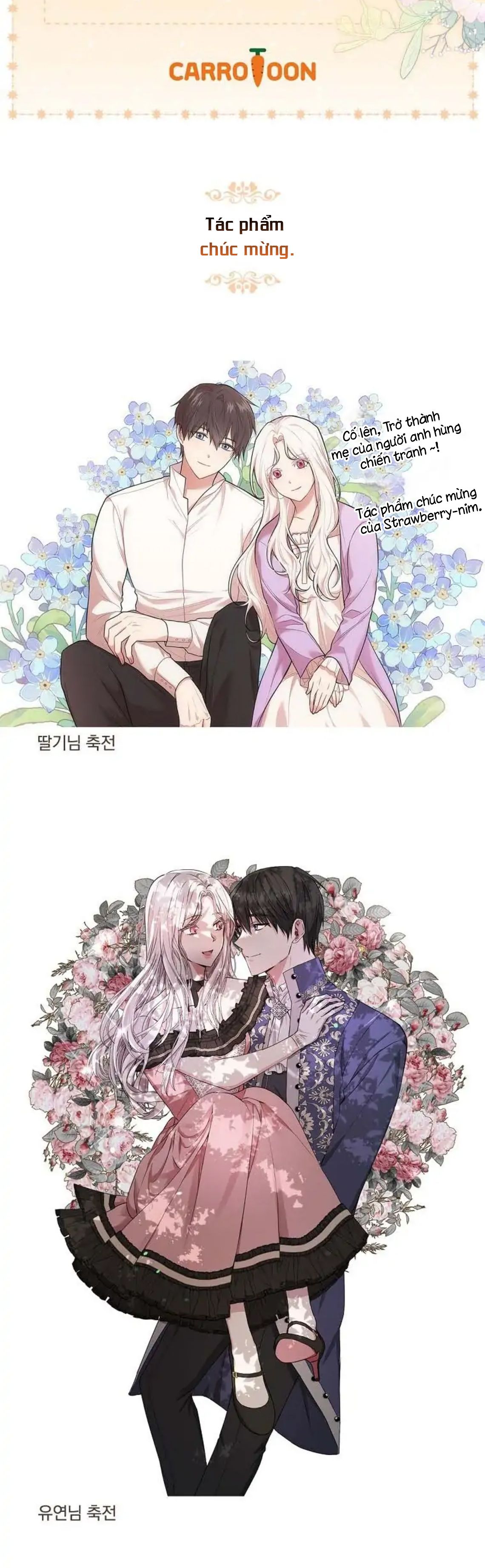 Tôi Trở Thành Mẹ Của Vị Anh Hùng Chiến Binh Chương 48 page 13 - Giả Dược
